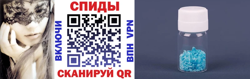 Амфетамин 98%  Новохопёрск 