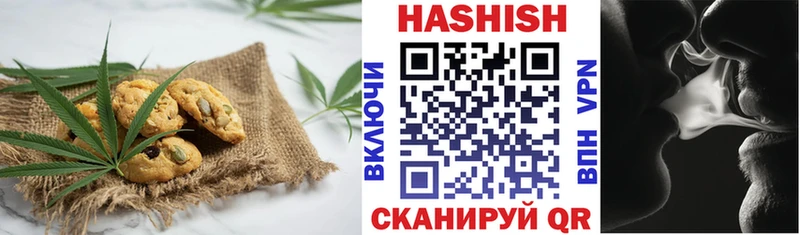 мориарти телеграм  Новохопёрск  Cannafood конопля  МЕГА как зайти 