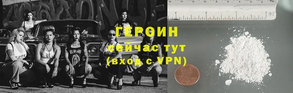 бошки Вязники
