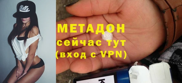 бошки Вязники