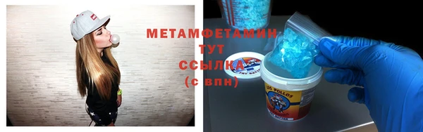 бошки Вязники