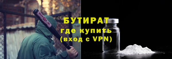 бошки Вязники