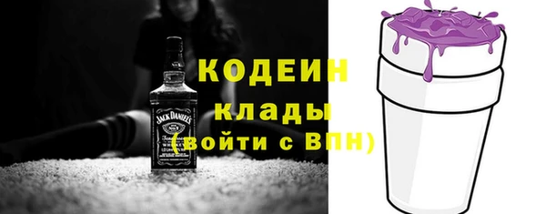 бошки Вязники