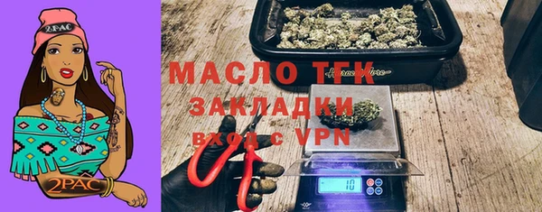 бошки Вязники