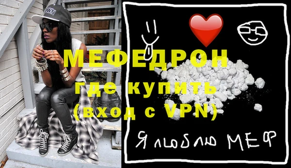 бошки Вязники