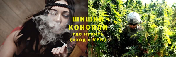 бошки Вязники