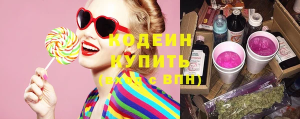 бошки Вязники