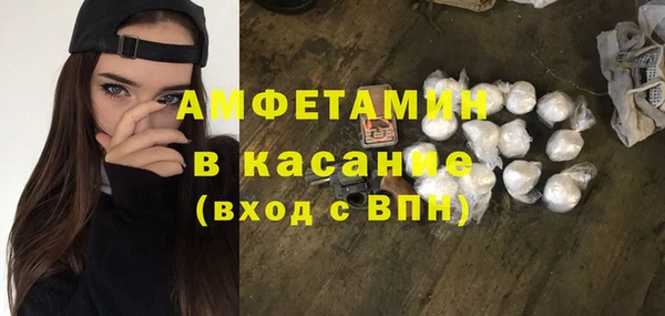 бошки Вязники