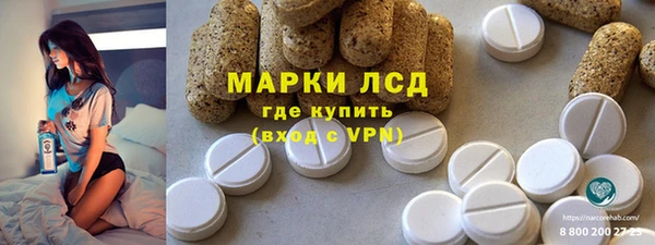 ECSTASY Сосновый Бор
