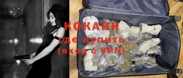 бошки Вязники