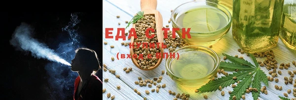 бошки Вязники
